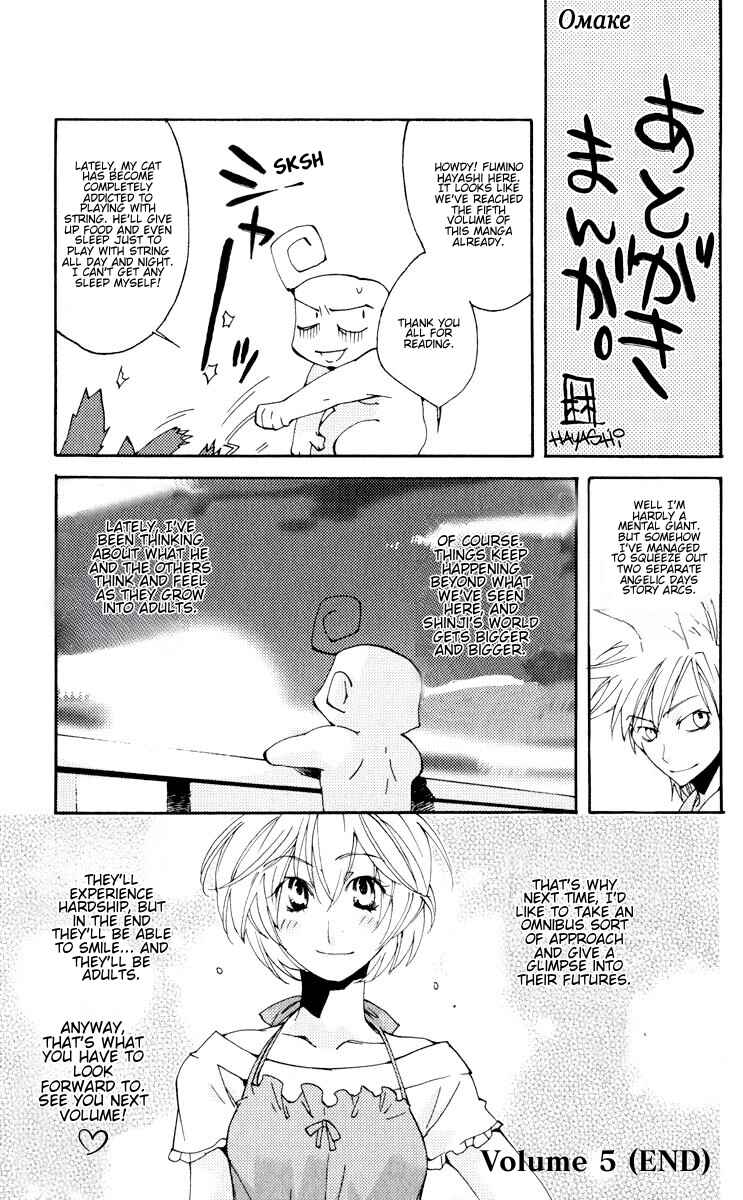 Neon Genesis Evangelion: Angelic Days Chapter 20 - Page 40