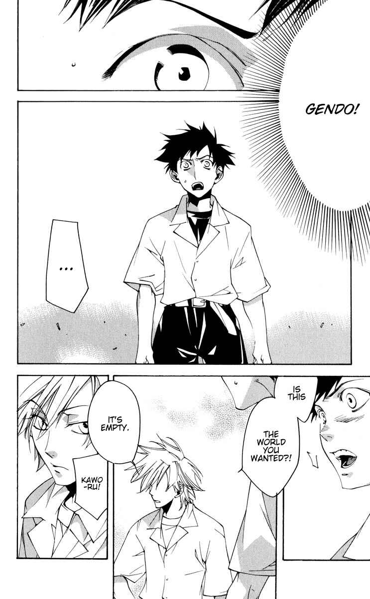 Neon Genesis Evangelion: Angelic Days Chapter 20 - Page 5