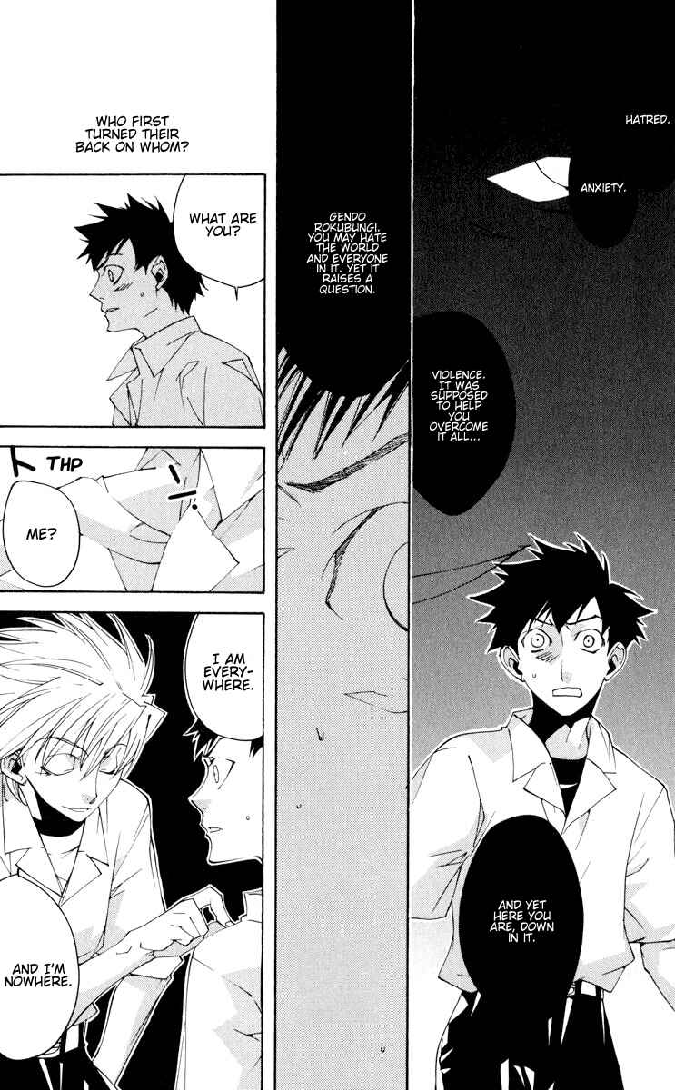 Neon Genesis Evangelion: Angelic Days Chapter 20 - Page 7