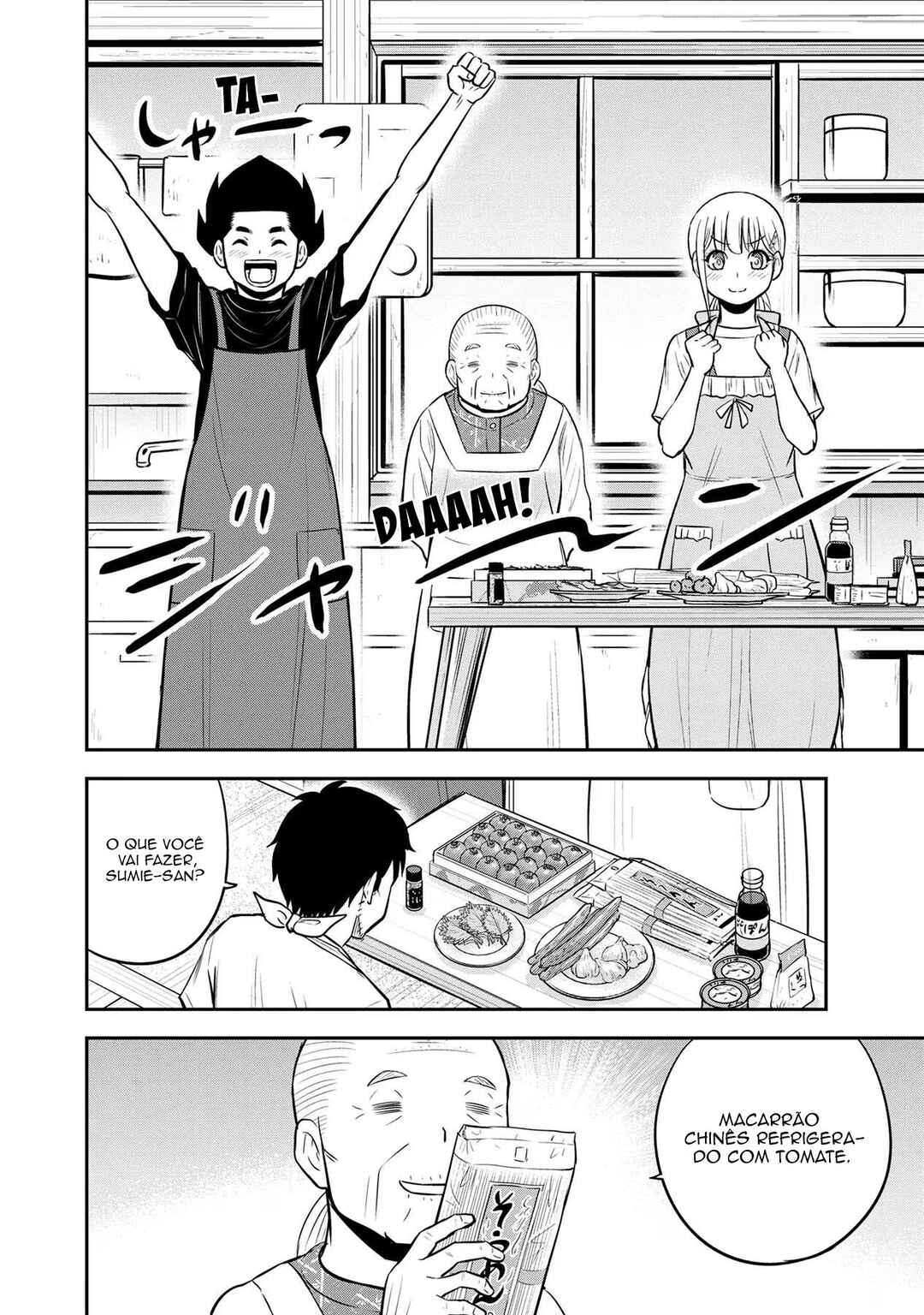 Orenchi ni Kita Onna Kishi to Inakagurashi Surukotoninatta Ken Chapter 109 - Page 13