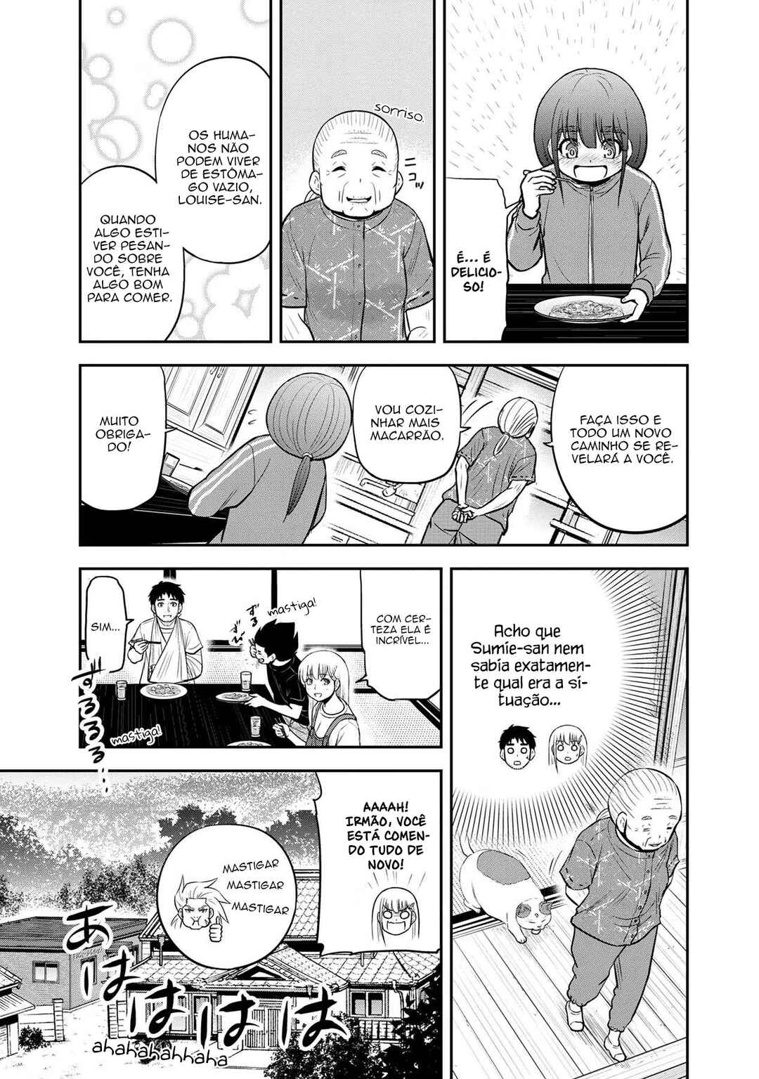Orenchi ni Kita Onna Kishi to Inakagurashi Surukotoninatta Ken Chapter 109 - Page 22