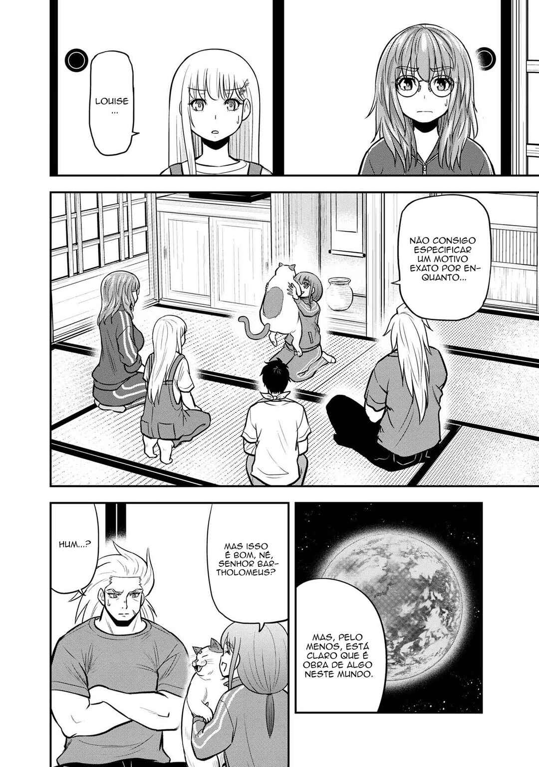 Orenchi ni Kita Onna Kishi to Inakagurashi Surukotoninatta Ken Chapter 109 - Page 9