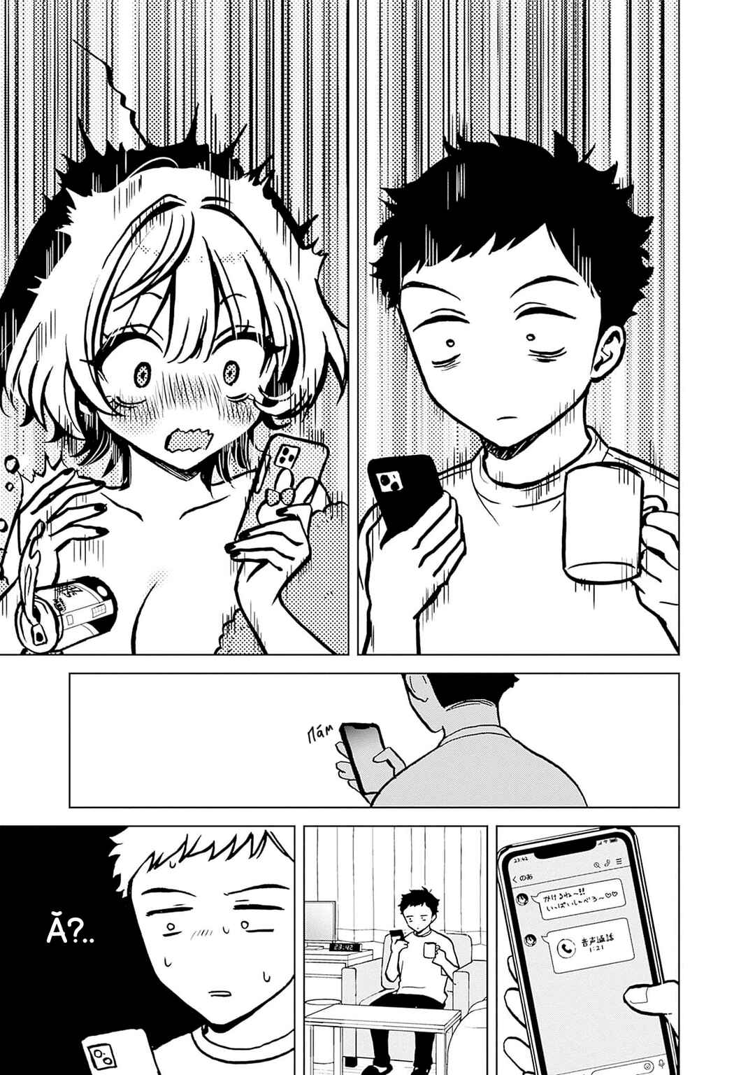Noa-senpai wa Tomodachi. Chapter 3 - Page 17