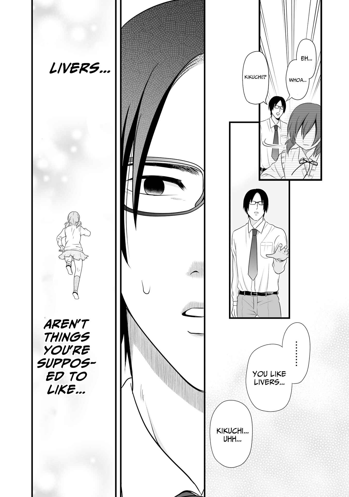 Joshikousei no Mudazukai Chapter 66 - Page 15