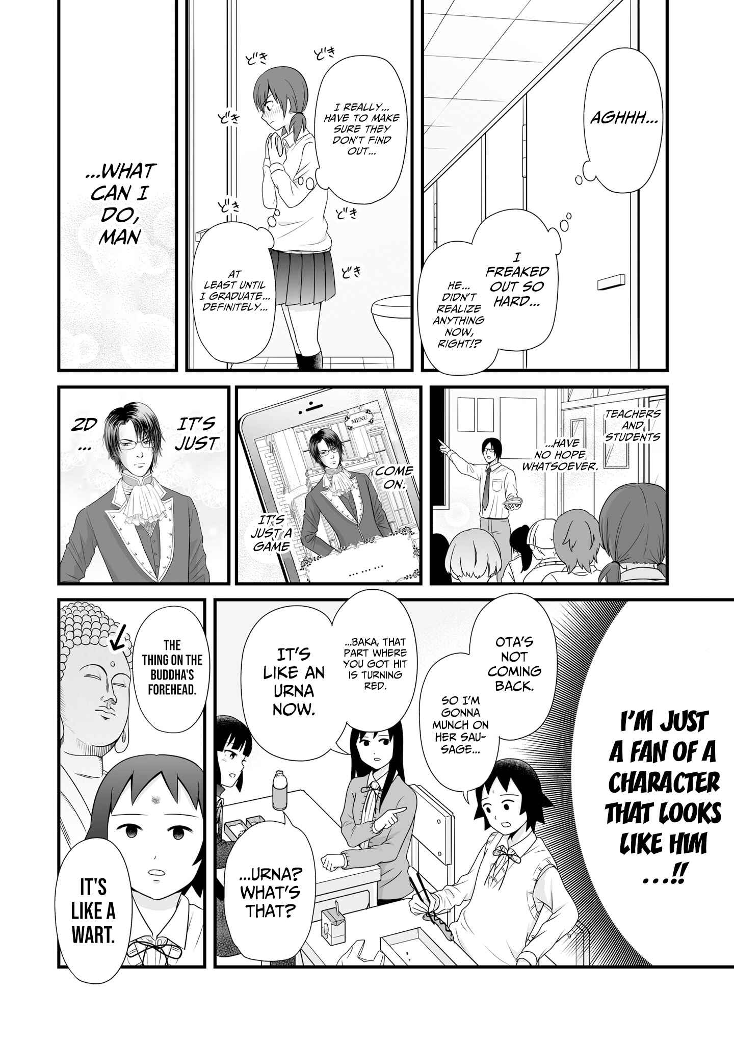 Joshikousei no Mudazukai Chapter 66 - Page 16