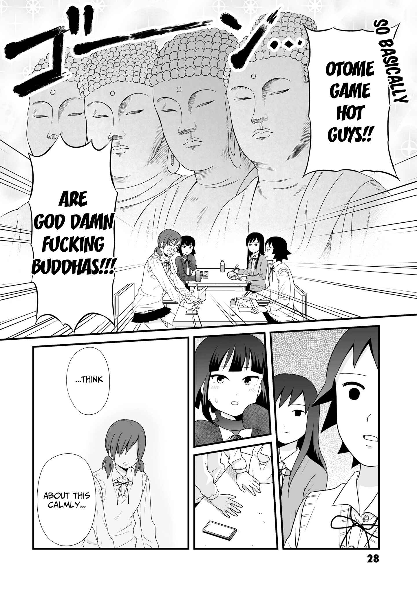 Joshikousei no Mudazukai Chapter 66 - Page 6