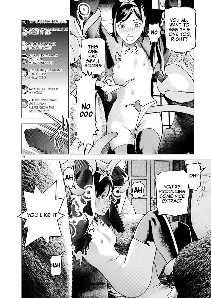 Seishokuki Chapter 176 - Page 12
