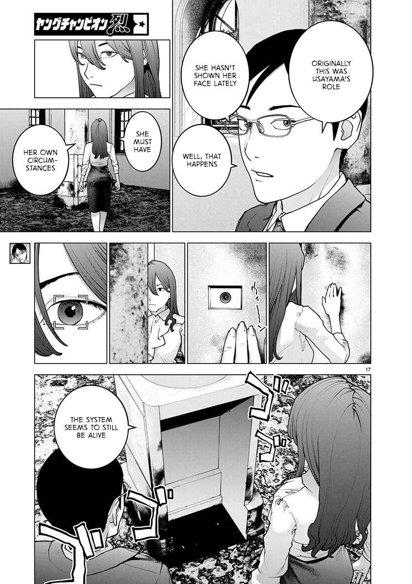 Seishokuki Chapter 176 - Page 16