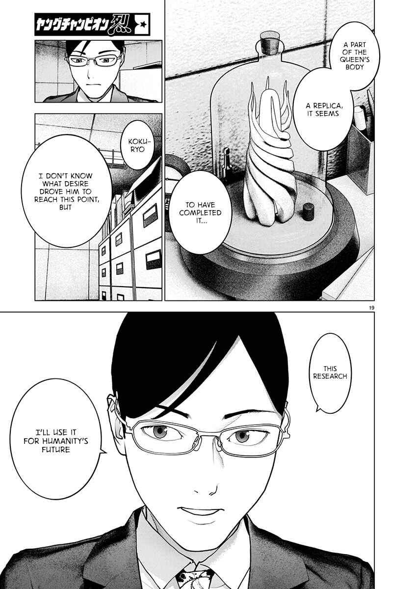 Seishokuki Chapter 176 - Page 18
