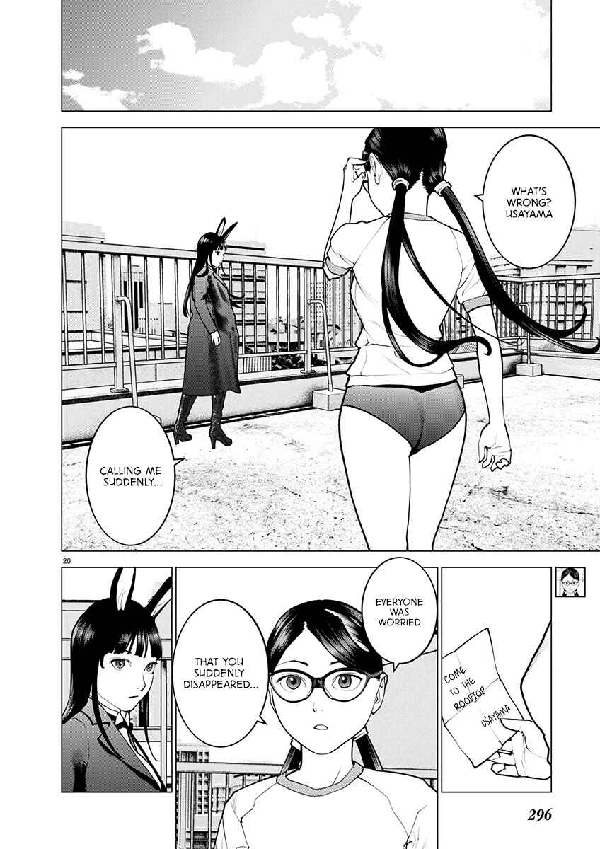 Seishokuki Chapter 176 - Page 19