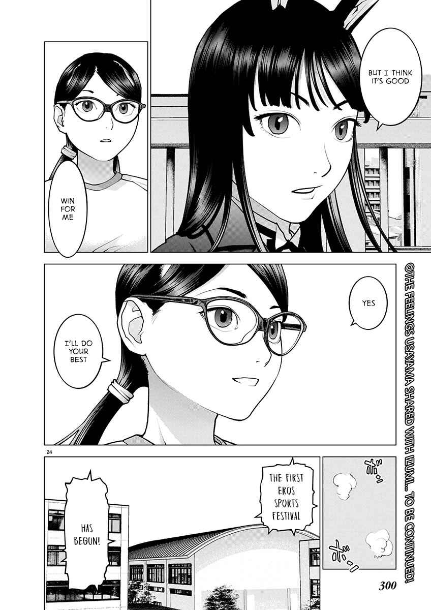 Seishokuki Chapter 176 - Page 23