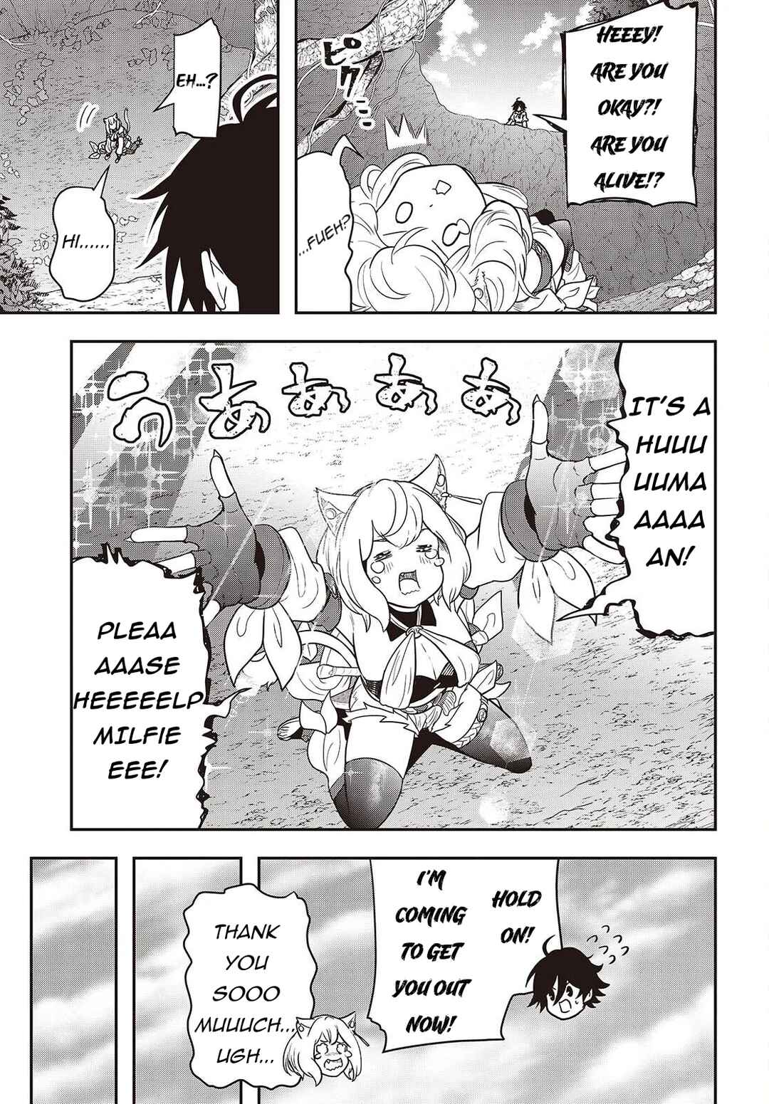 Isekai Guide Map: [Kuchikomi] o Tayori ni Yuuyuujiteki na Isekai Ryokou Slow Life o Mankitsu Shimasu Chapter 1 - Page 10