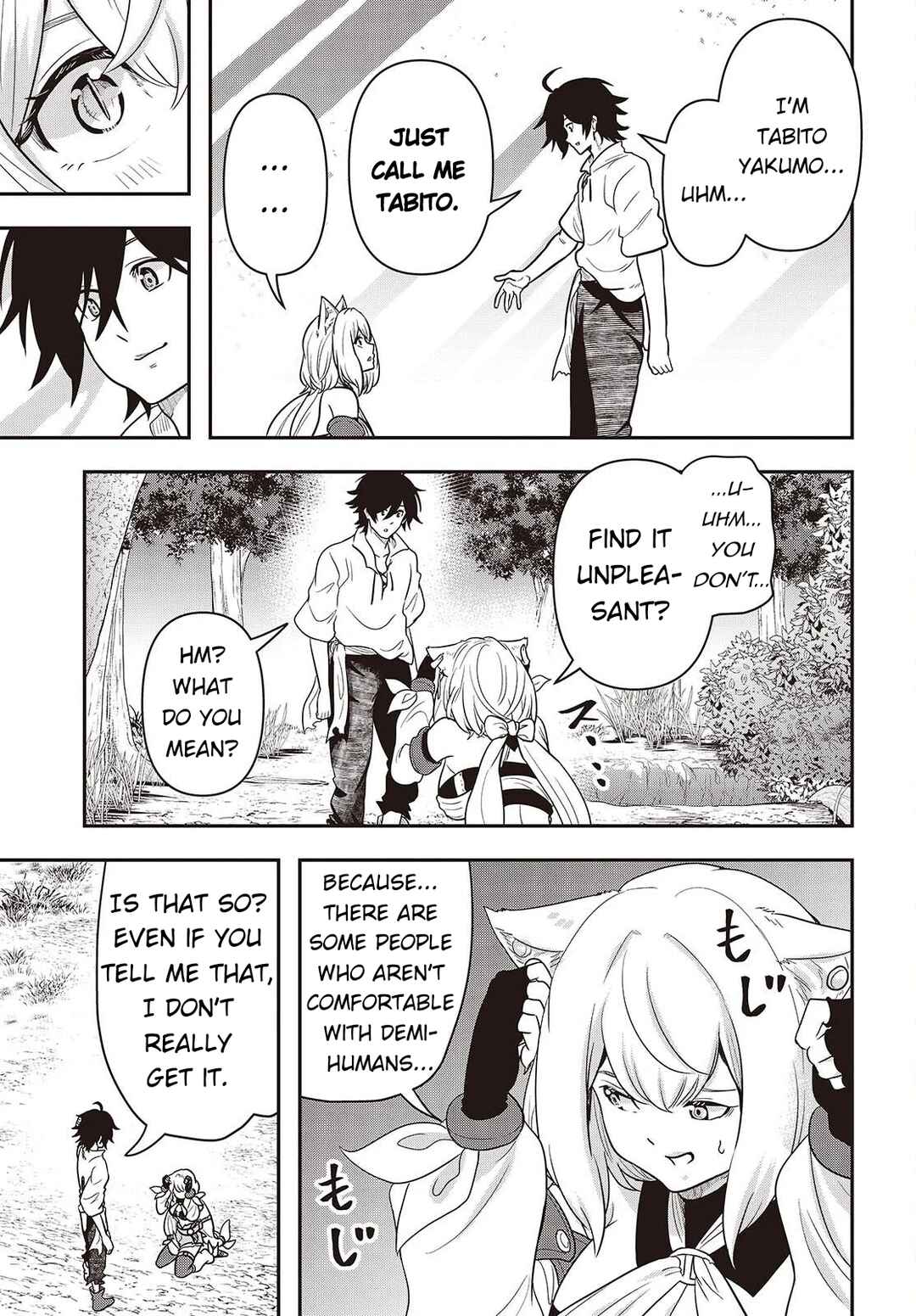Isekai Guide Map: [Kuchikomi] o Tayori ni Yuuyuujiteki na Isekai Ryokou Slow Life o Mankitsu Shimasu Chapter 1 - Page 12