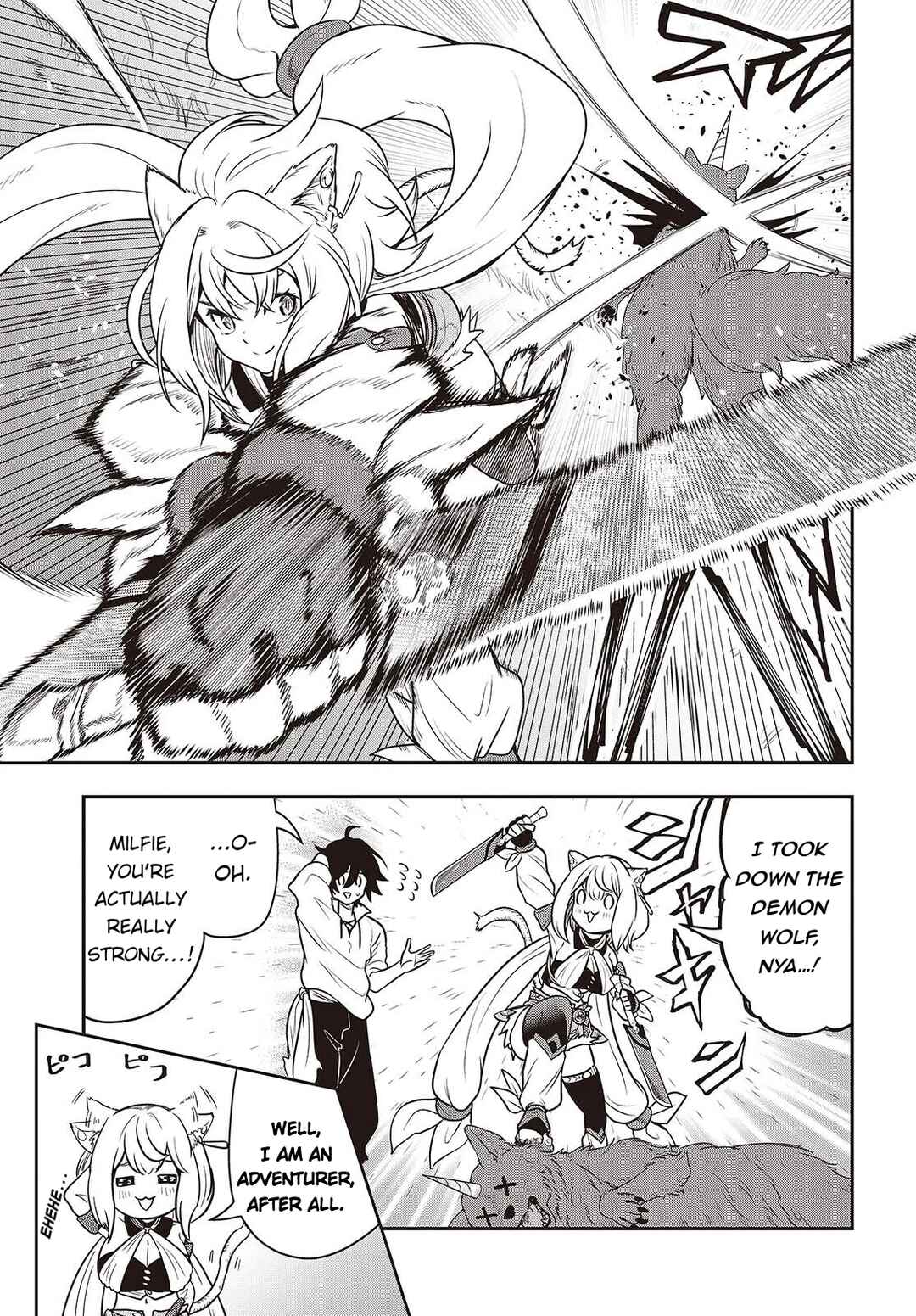 Isekai Guide Map: [Kuchikomi] o Tayori ni Yuuyuujiteki na Isekai Ryokou Slow Life o Mankitsu Shimasu Chapter 1 - Page 24