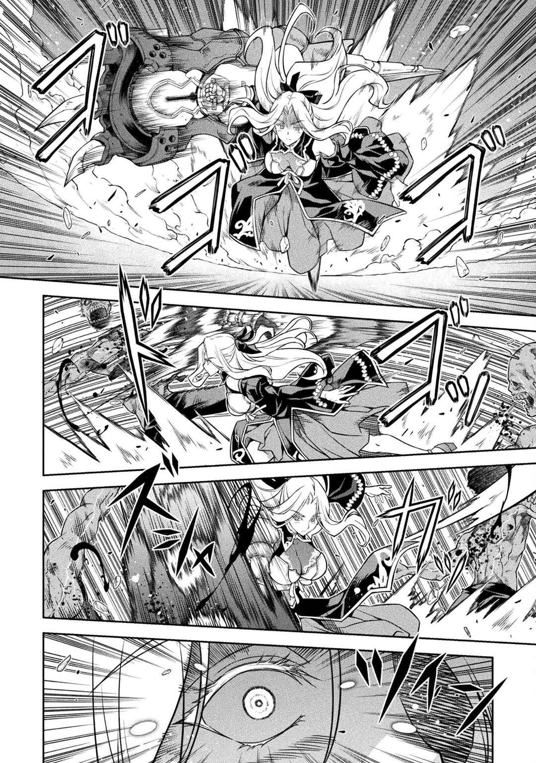 Drawing - Saikyou Mangaka wa Oekaki Skill de Isekai Musou Suru! Chapter 74 - Page 7