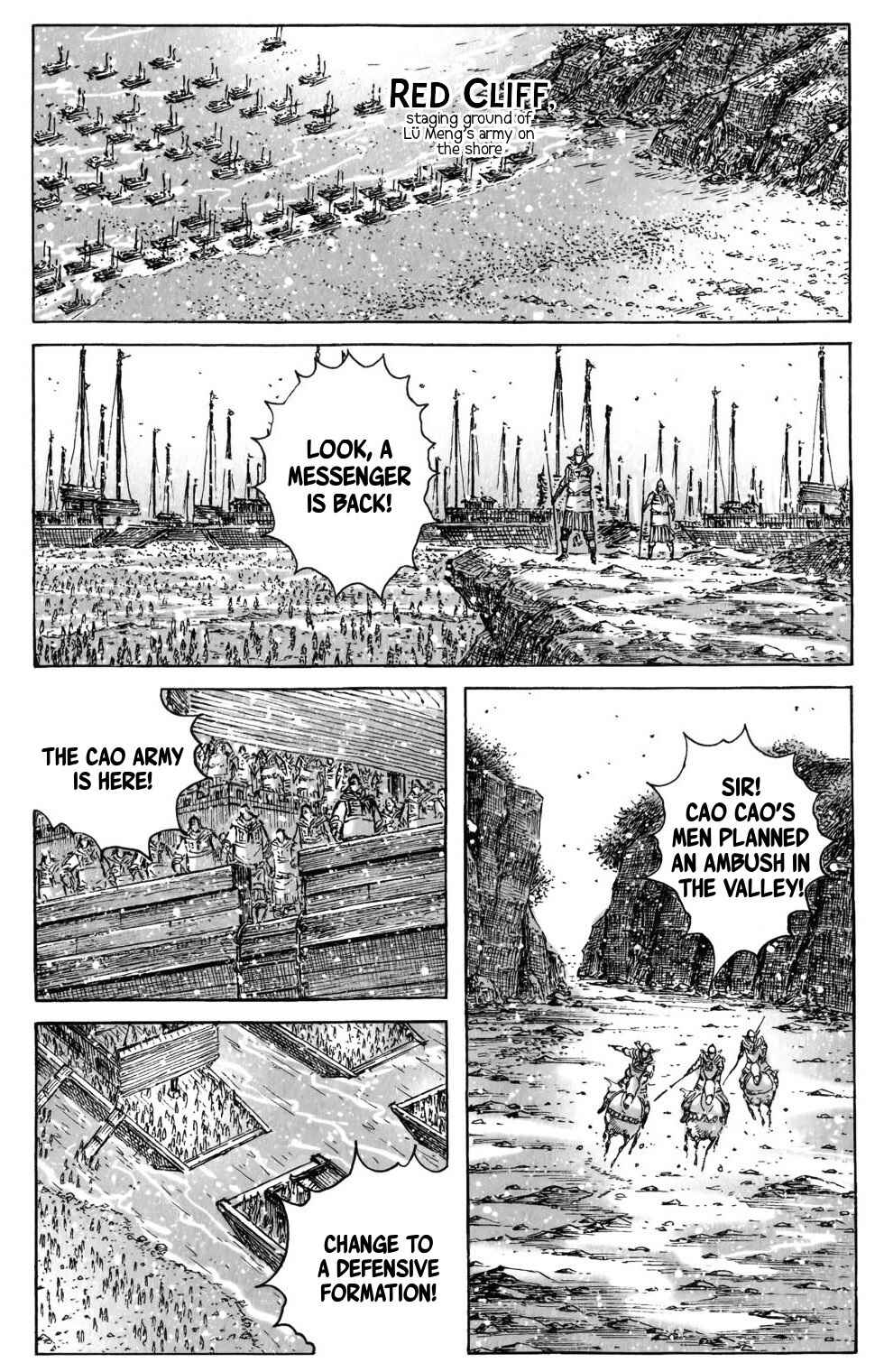 Huǒfèng Liáoyuán Chapter 417 - Page 2