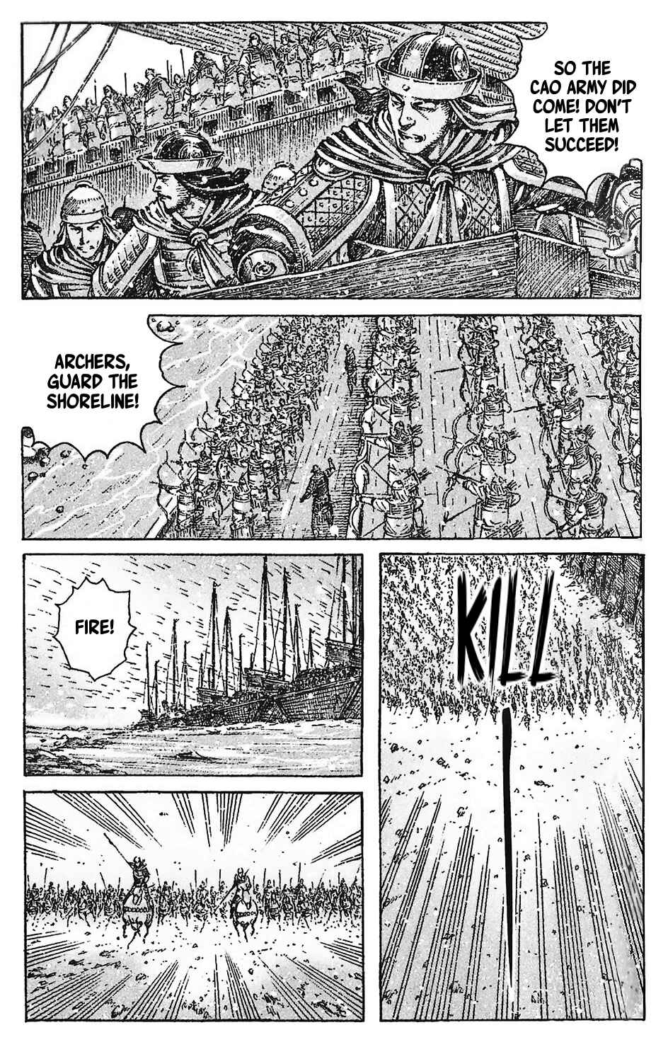 Huǒfèng Liáoyuán Chapter 417 - Page 4