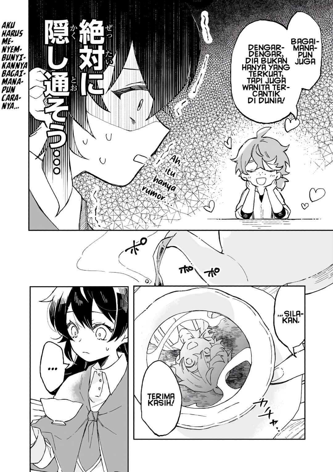 Akatsuki no Majo Lacey wa Jiyuu ni Ikitai: Maou Toubatsu o Oeta node, Nonbiri Omise o Hirakimasu Chapter 6 - Page 18