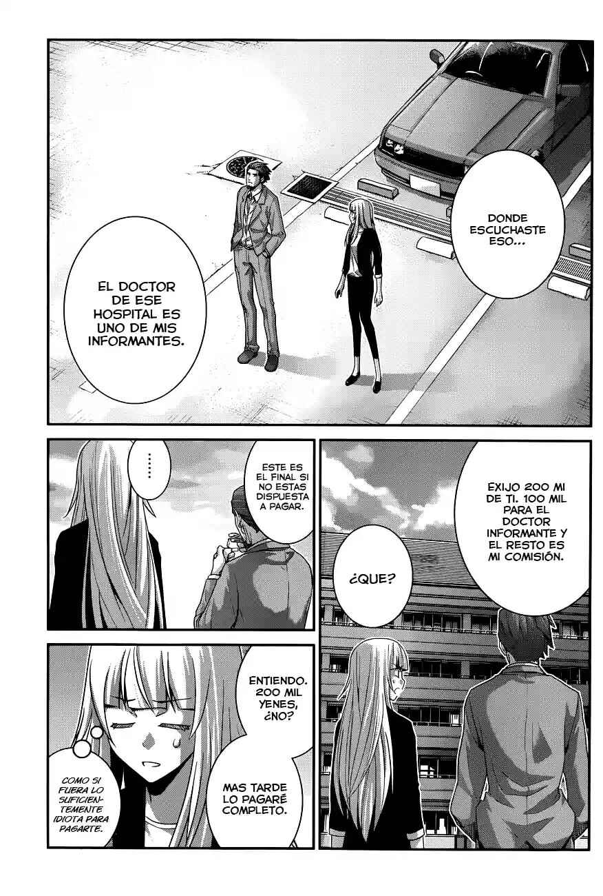 Gokukoku no Brynhildr Chapter 107 - Page 16
