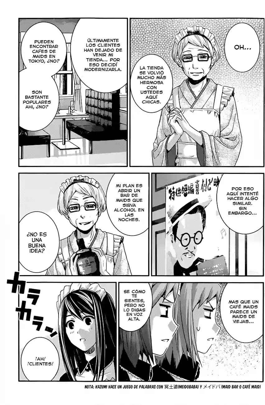 Gokukoku no Brynhildr Chapter 107 - Page 4