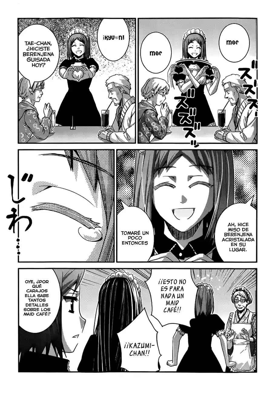 Gokukoku no Brynhildr Chapter 107 - Page 8