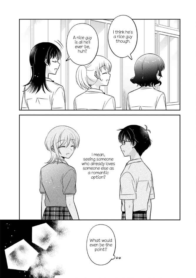 Oshibana! Chapter 52 - Page 16