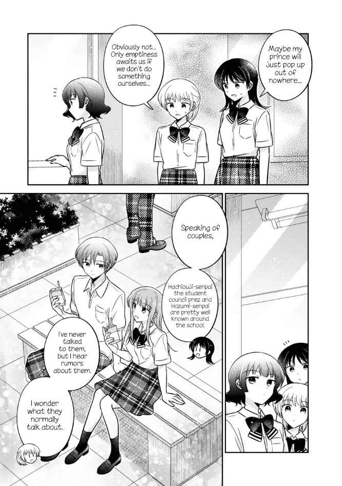 Oshibana! Chapter 52 - Page 5