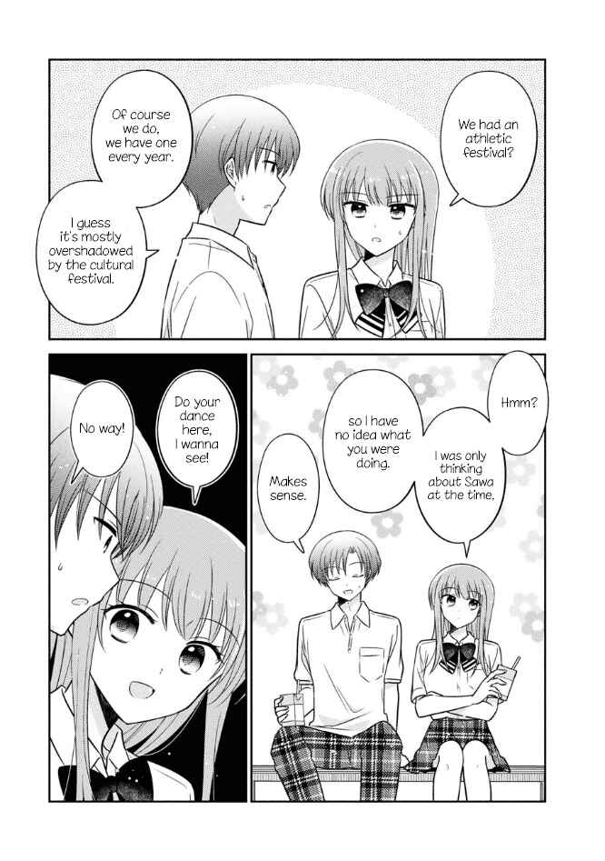 Oshibana! Chapter 52 - Page 7
