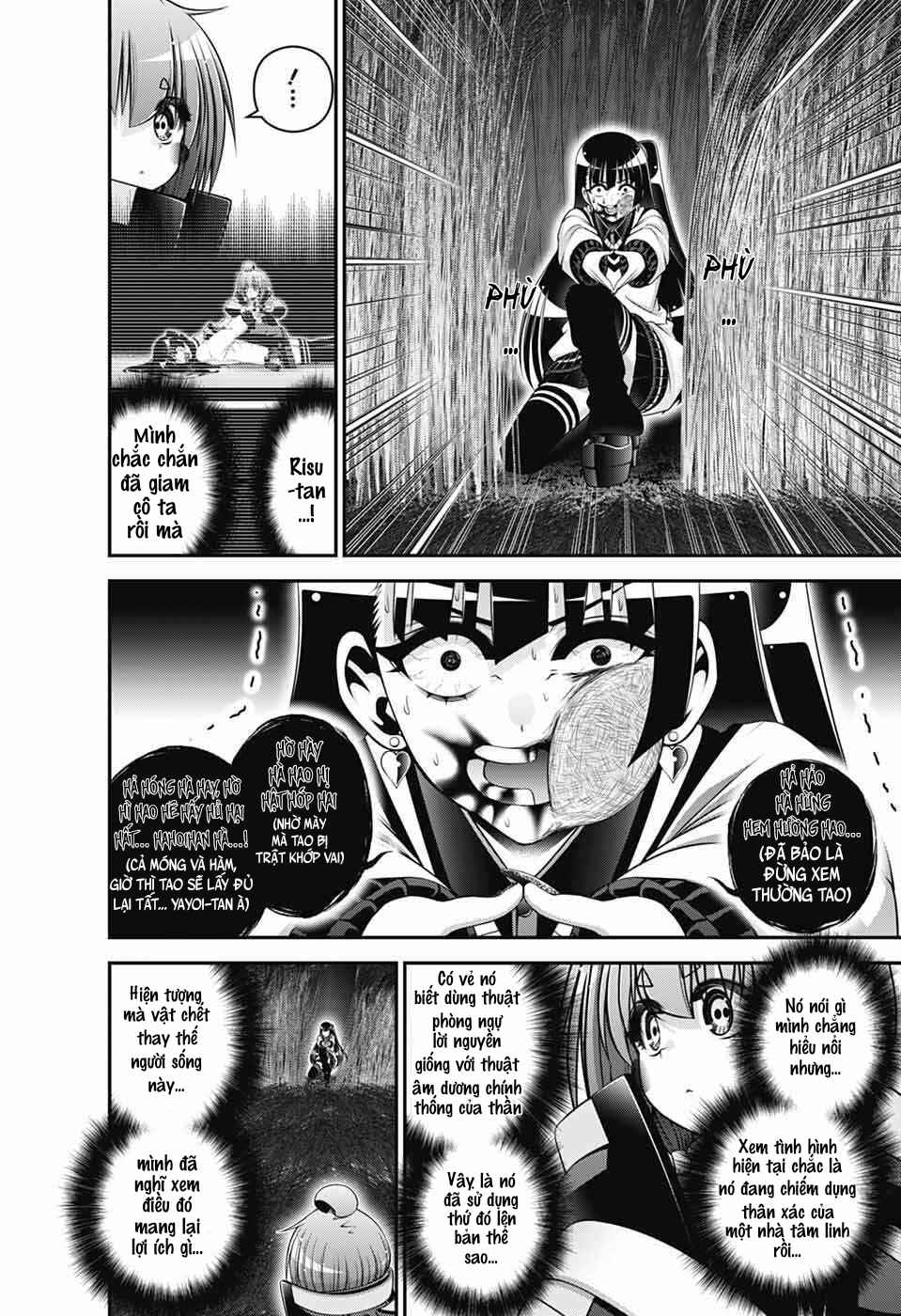 Dark Gathering Chapter 75 - Page 10
