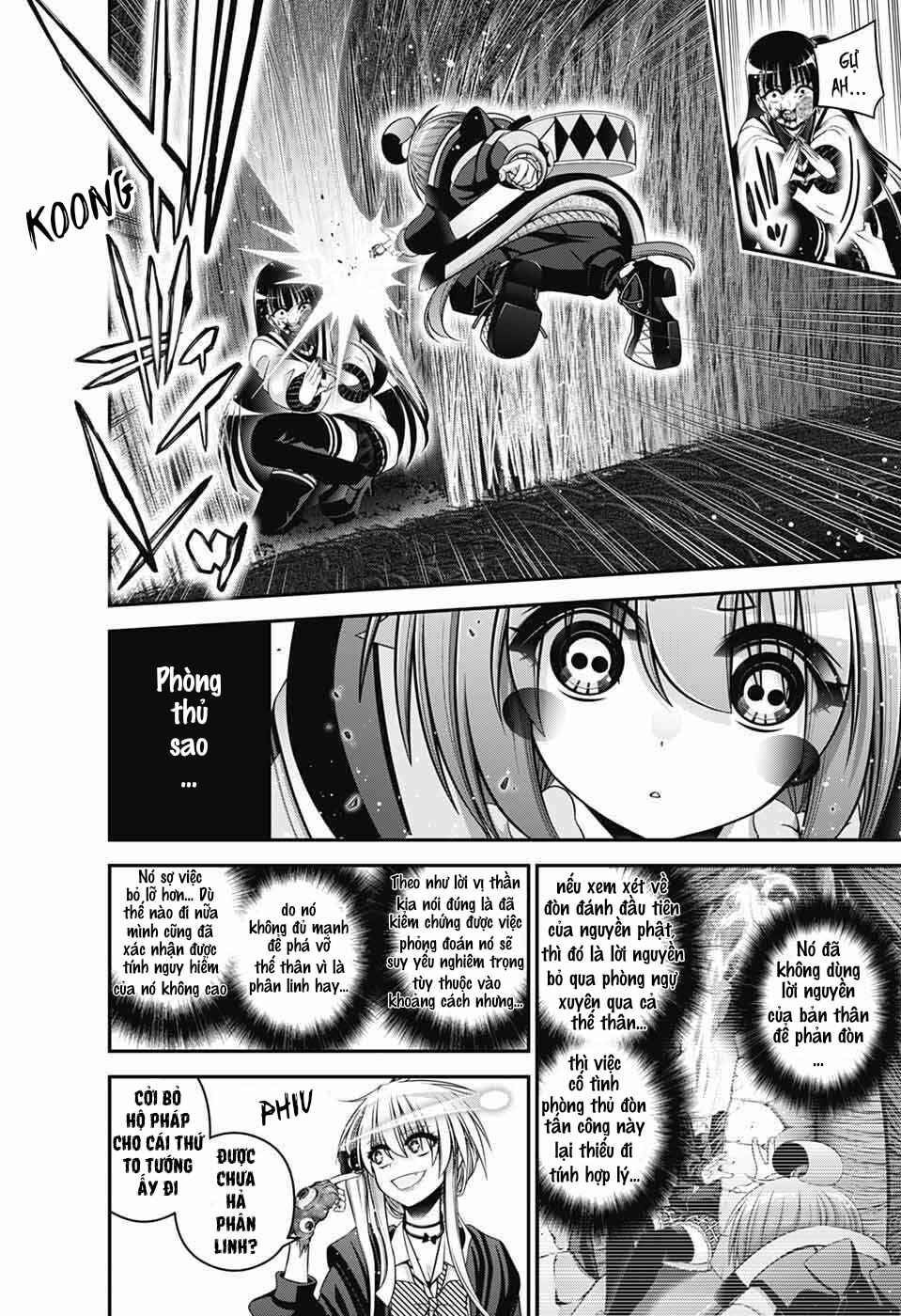 Dark Gathering Chapter 75 - Page 12