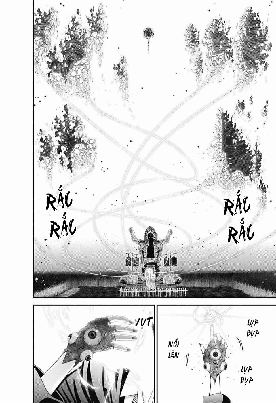 Dark Gathering Chapter 75 - Page 4