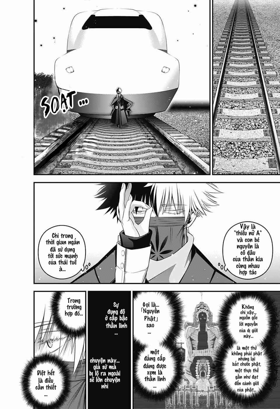 Dark Gathering Chapter 75 - Page 6