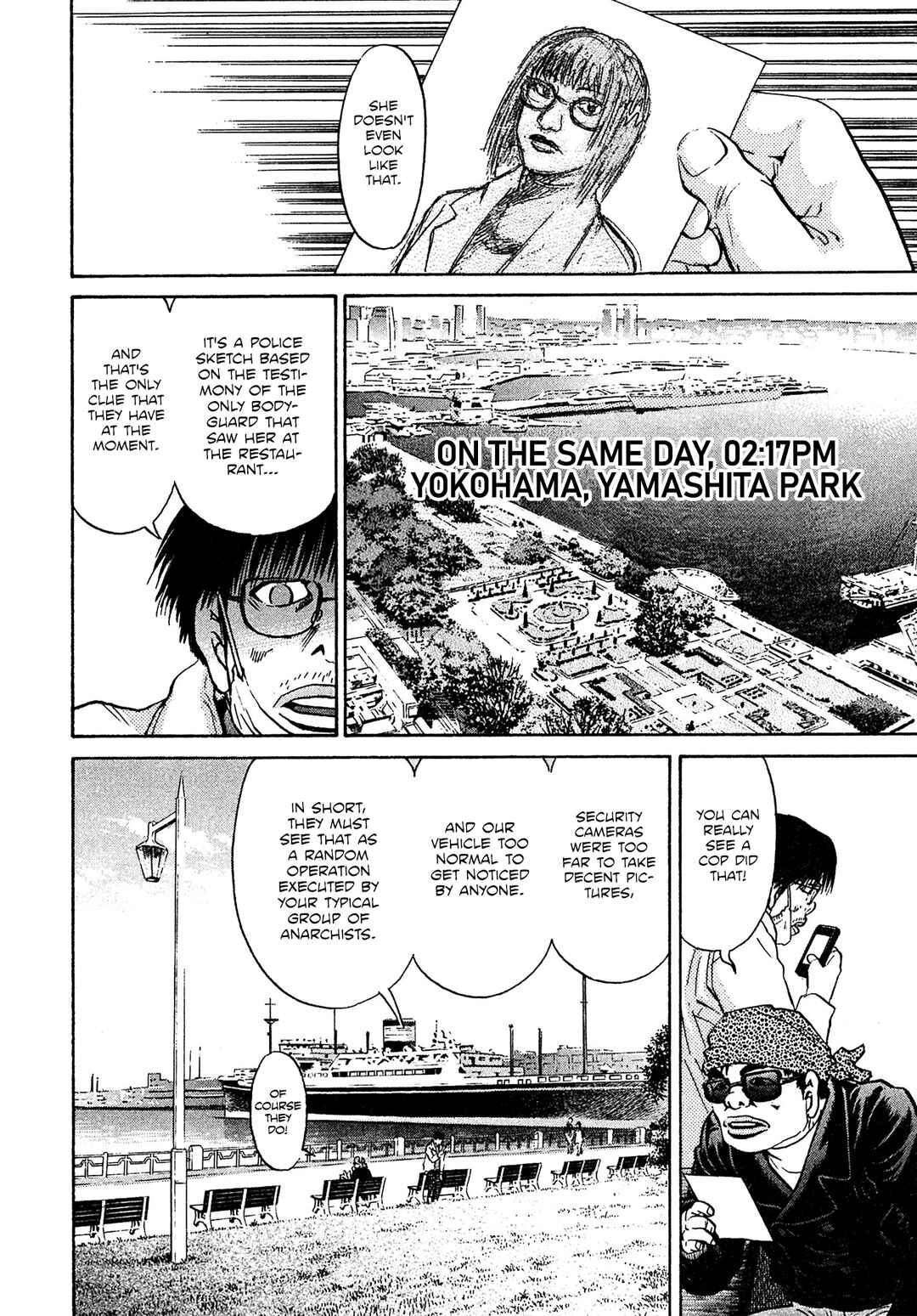 Kiichi VS Chapter 81 - Page 10