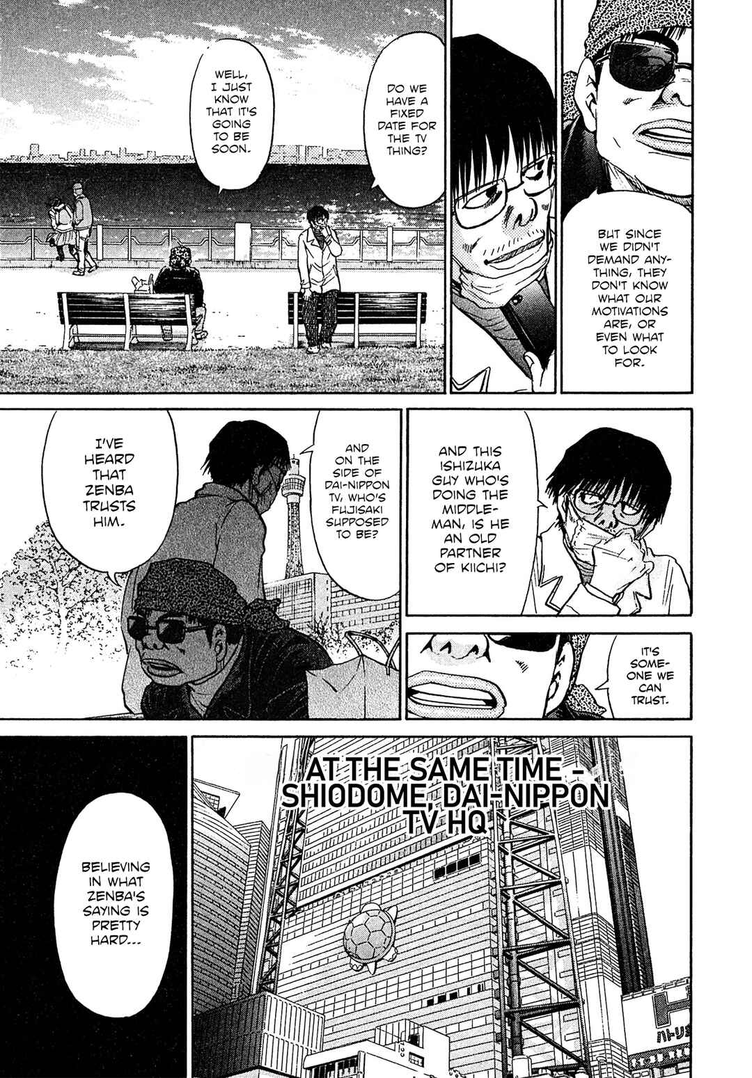 Kiichi VS Chapter 81 - Page 11
