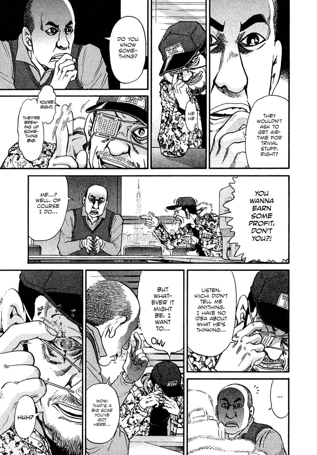 Kiichi VS Chapter 81 - Page 13