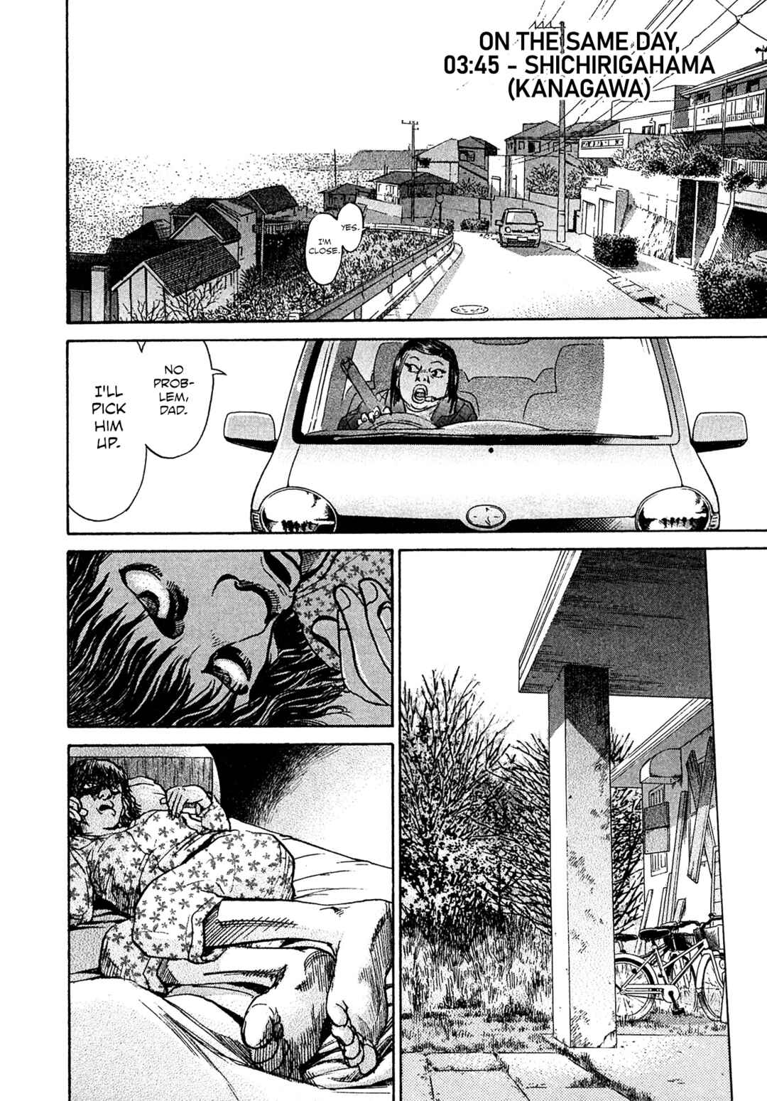 Kiichi VS Chapter 81 - Page 14