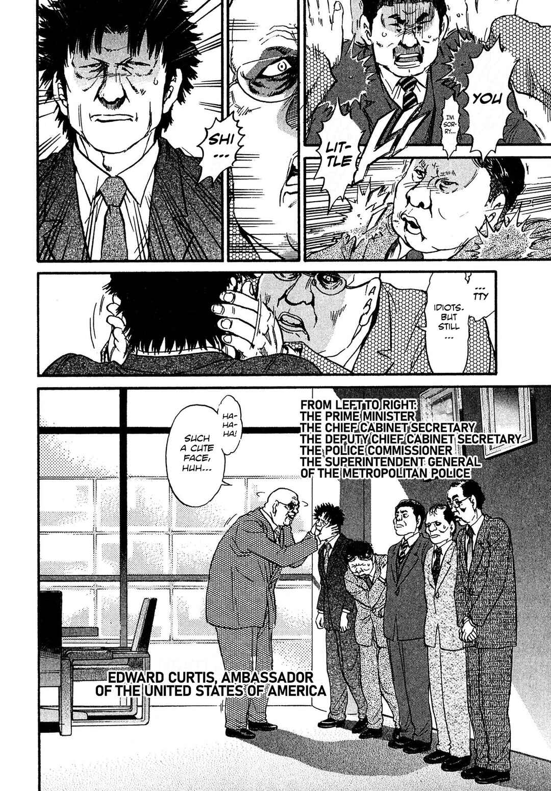 Kiichi VS Chapter 81 - Page 8