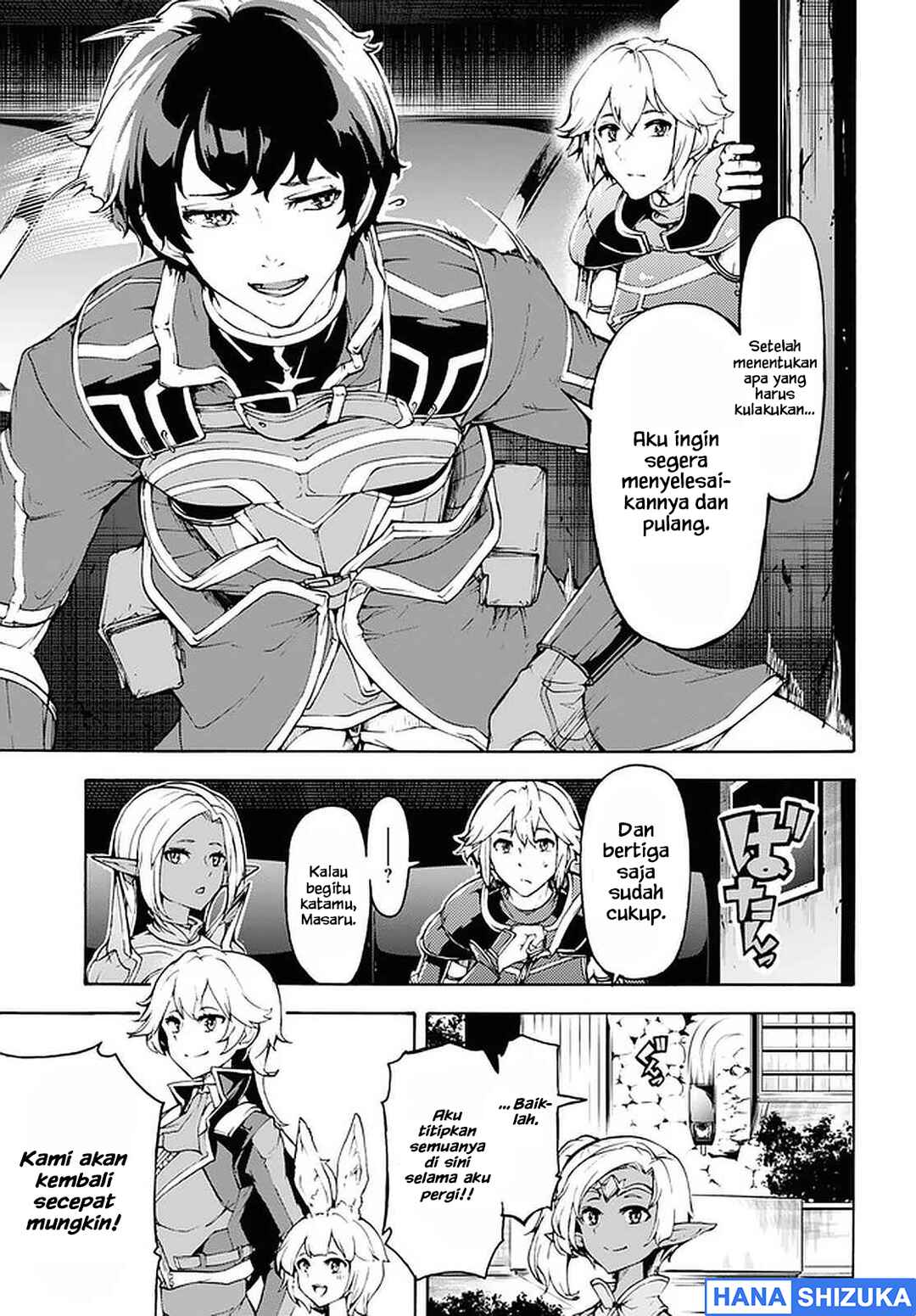 Inaka no Home Center Otoko no Jiyuu na Isekai Seikatsu Chapter 29 - Page 11
