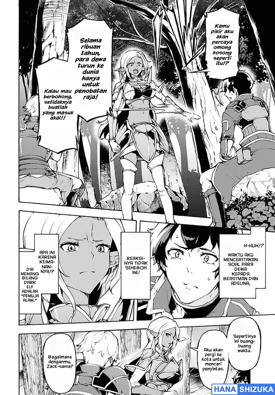 Inaka no Home Center Otoko no Jiyuu na Isekai Seikatsu Chapter 29 - Page 24