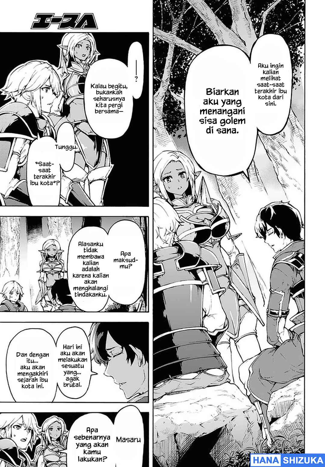 Inaka no Home Center Otoko no Jiyuu na Isekai Seikatsu Chapter 29 - Page 27