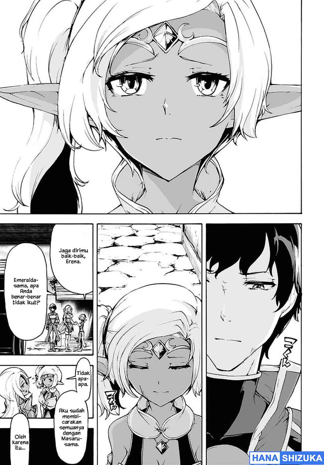 Inaka no Home Center Otoko no Jiyuu na Isekai Seikatsu Chapter 29 - Page 5