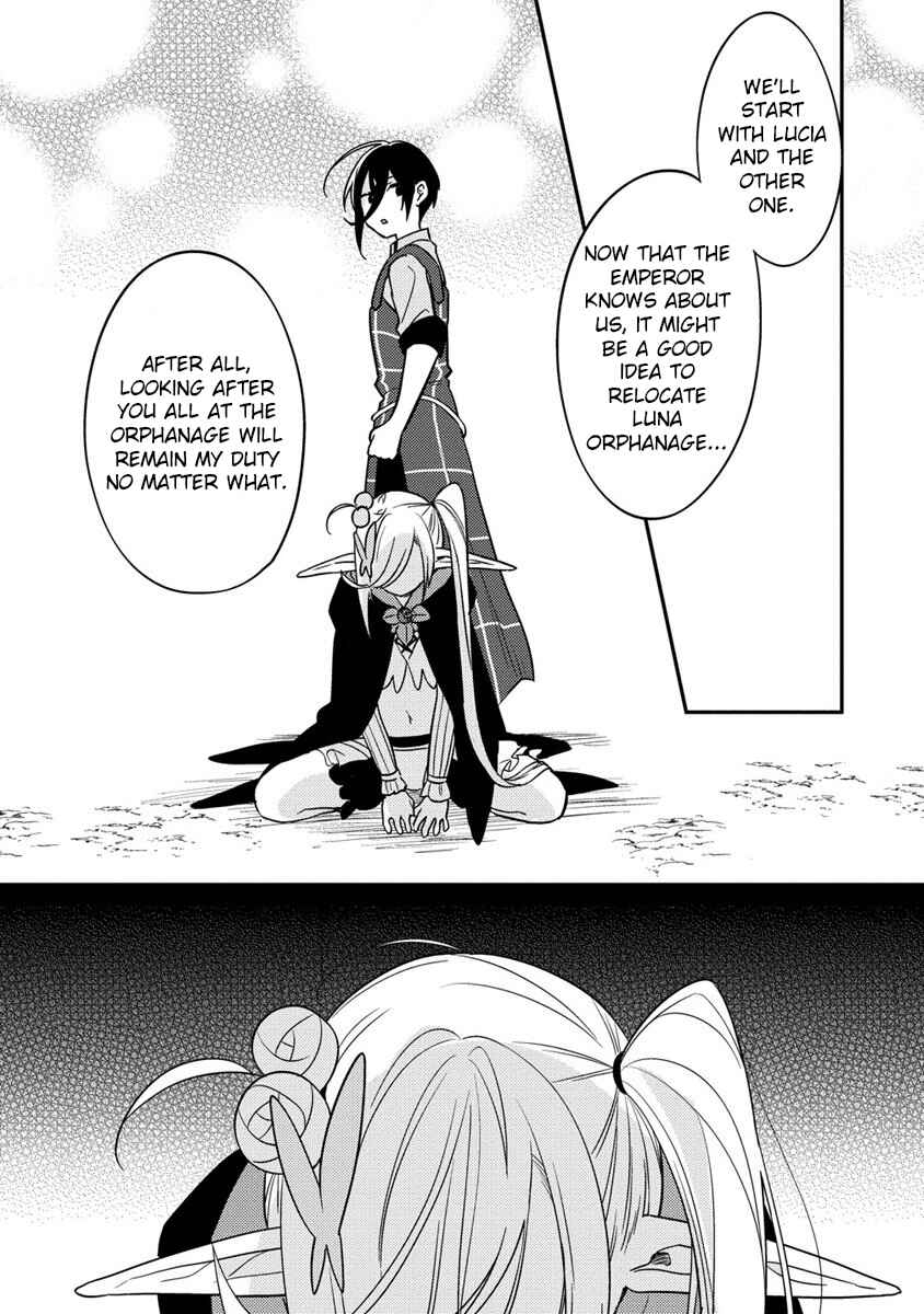 Isekai de Kojiin o Hiraita kedo, Nazeka Dare Hitori Sudatou to shinai Ken Chapter 56 - Page 13