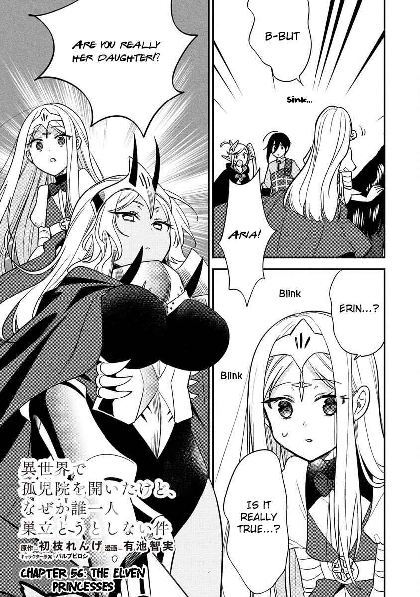 Isekai de Kojiin o Hiraita kedo, Nazeka Dare Hitori Sudatou to shinai Ken Chapter 56 - Page 2