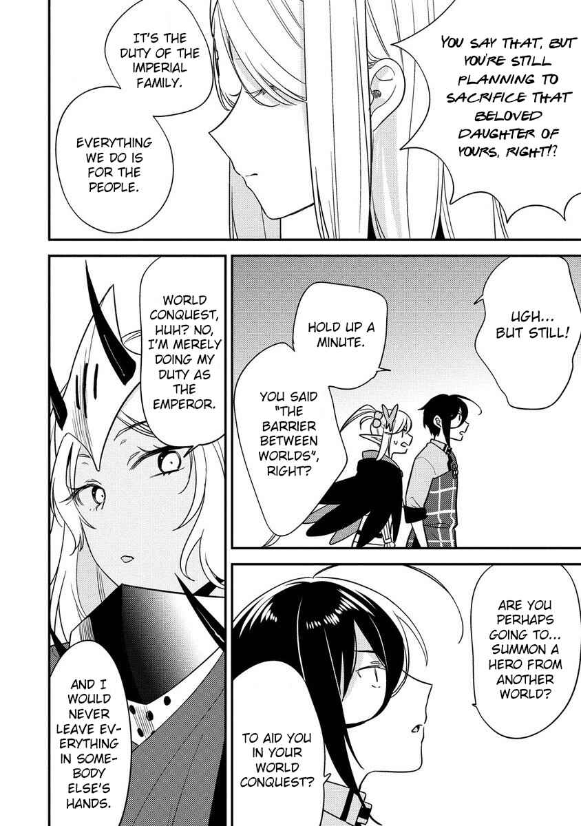 Isekai de Kojiin o Hiraita kedo, Nazeka Dare Hitori Sudatou to shinai Ken Chapter 56 - Page 5