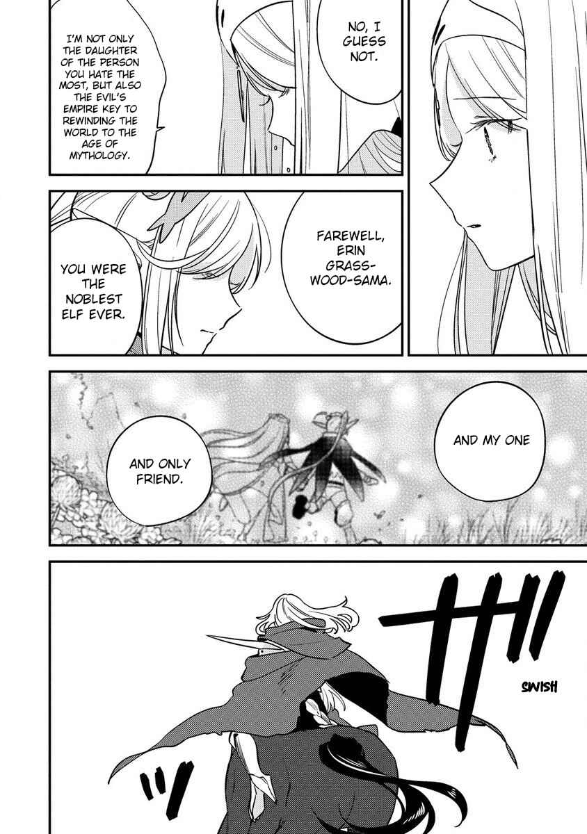 Isekai de Kojiin o Hiraita kedo, Nazeka Dare Hitori Sudatou to shinai Ken Chapter 56 - Page 9