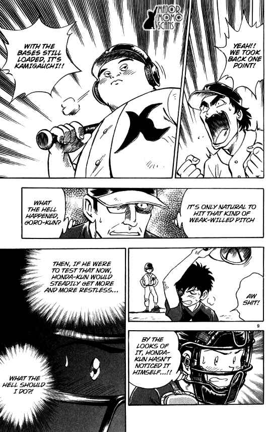 Major Chapter 59 - Page 11
