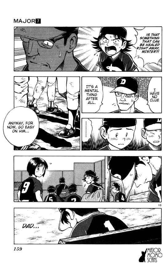 Major Chapter 59 - Page 15