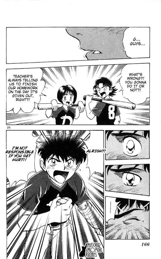 Major Chapter 59 - Page 22