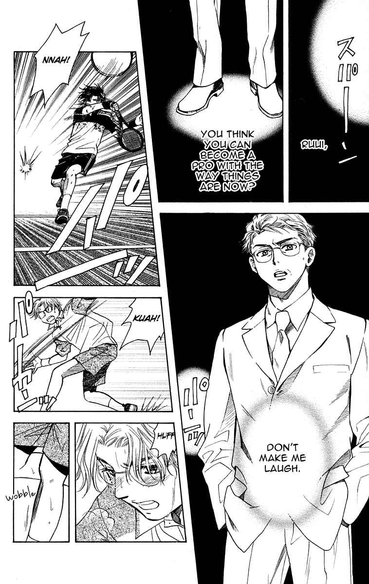 Shanimuni Go Chapter 108 - Page 27