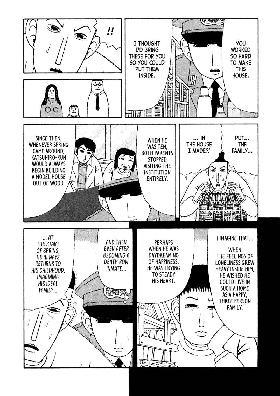Mori no Asagao - Shinjin Keimukan to Aru Shikeishuu no Monogatari Chapter 22 - Page 11